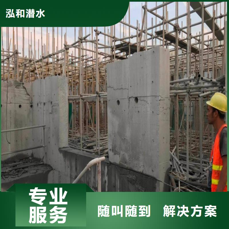 水下探摸工程视频-水下探摸工程_江苏省无锡市市场覆盖滨湖|宜兴|徐州|南通|常州|镇江|扬州|苏州|盐城等