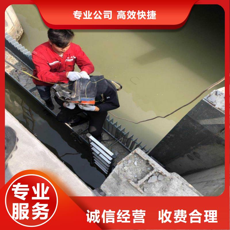 水下探摸工程视频-惠山|崇安|淮安|连云港|徐州|泰州|常州|镇江水下探摸工程良好口碑-泓和潜水(无锡市分公司)