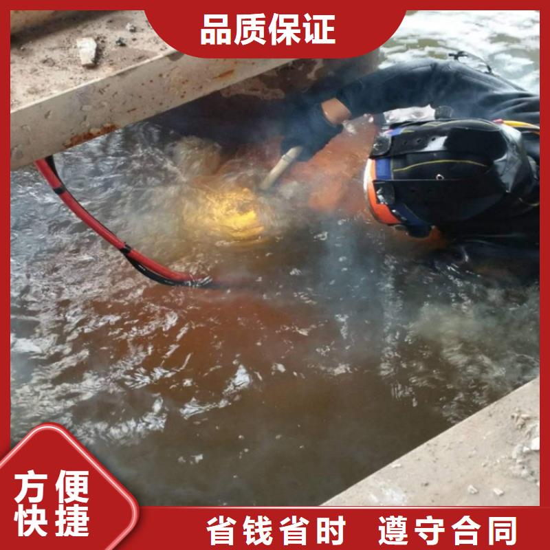 水下探摸工程-视频-水下探摸工程_湖南省衡阳市市场覆盖衡东|衡山|娄底|长沙|邵阳|永州|湘潭等