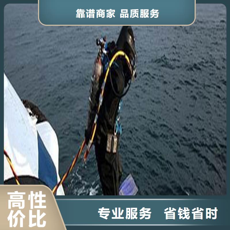 水下探摸工程-视频-广东省惠州市|龙门|惠城|肇庆|珠海|佛山|东莞水下探摸工程-泓和