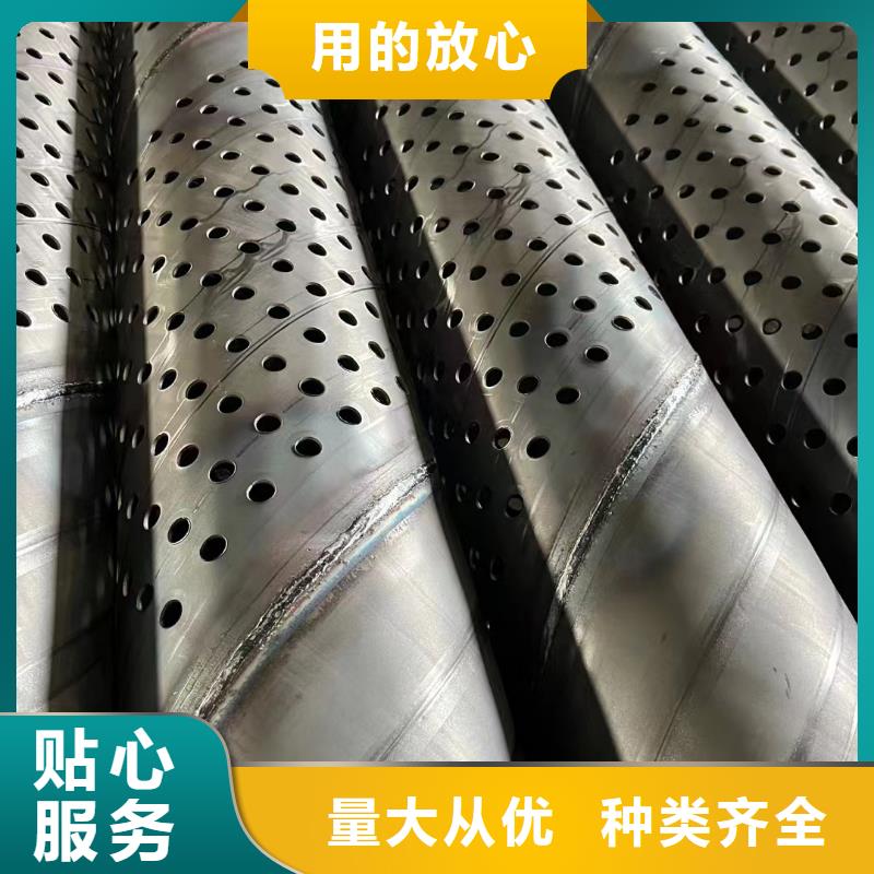 桥式滤水管,螺旋滤水管价格低