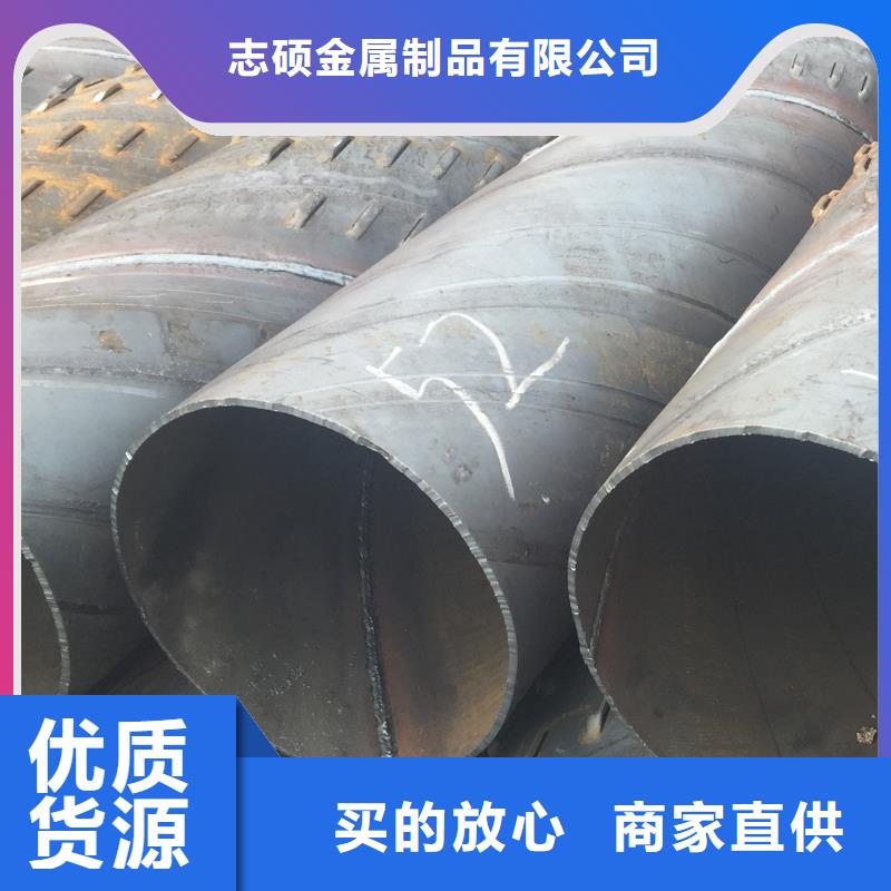 桥式滤水管,桥式滤水管优良材质