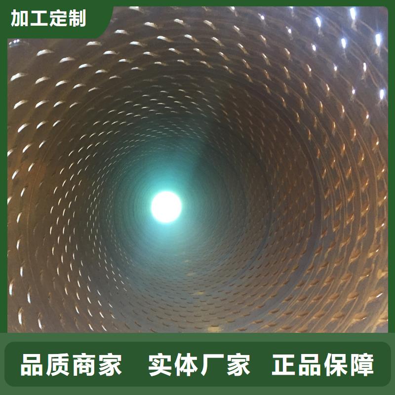 滤水管245*4现货