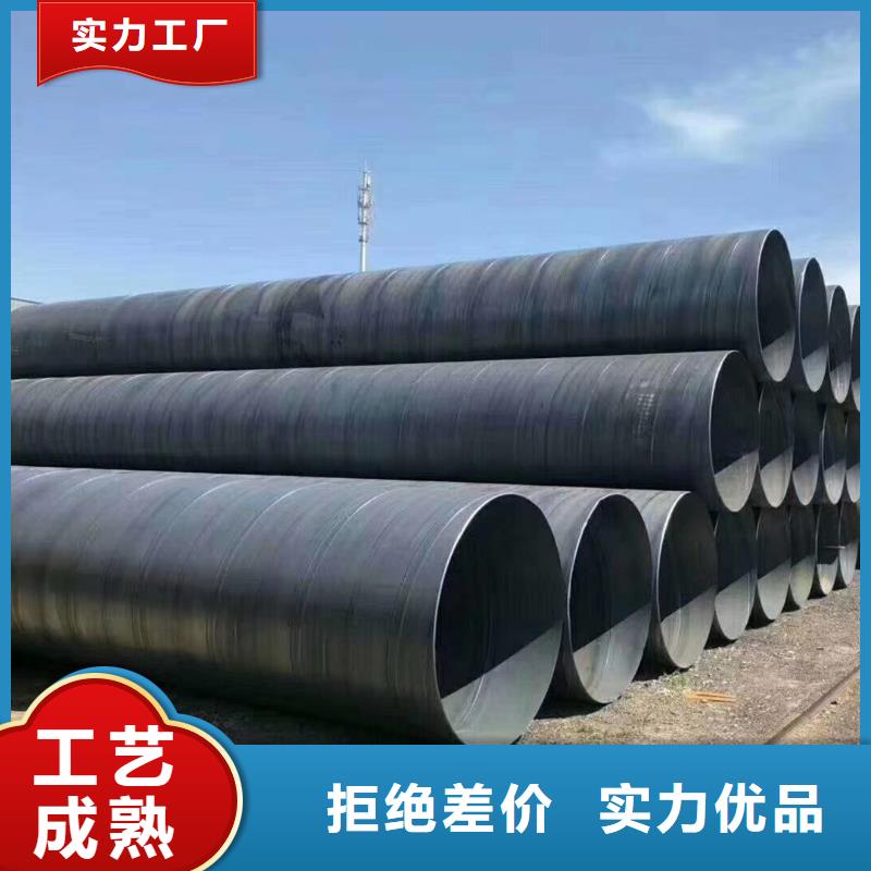 桥式滤水管,螺旋滤水管价格低