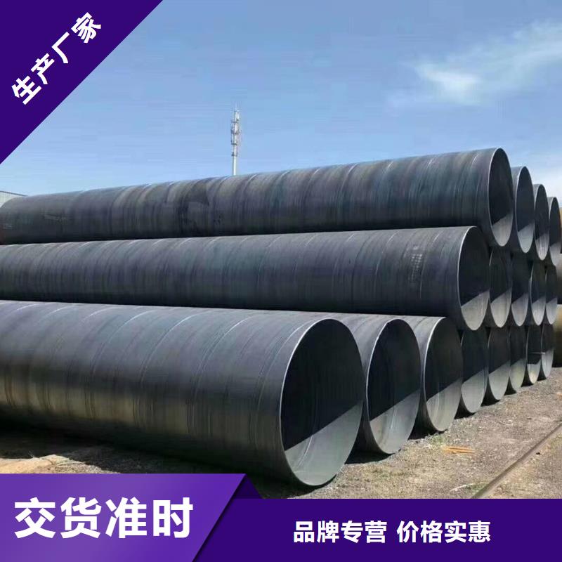 桥式滤水管井壁钢管0中间商差价