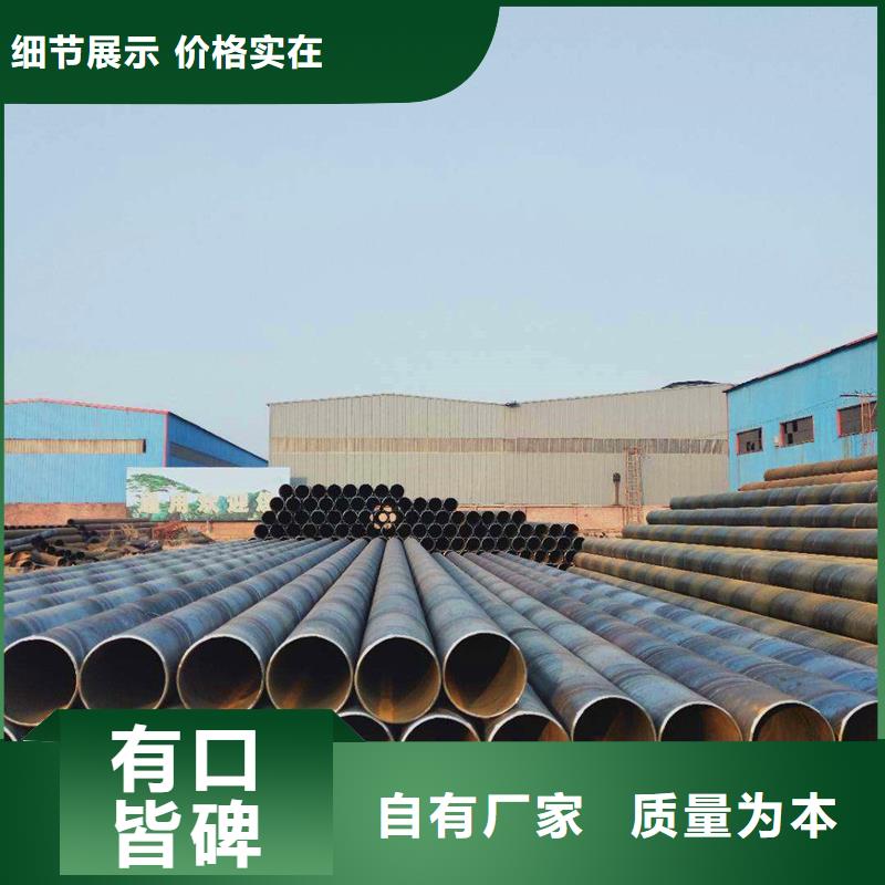 桥式滤水管,螺旋滤水管规格齐全实力厂家