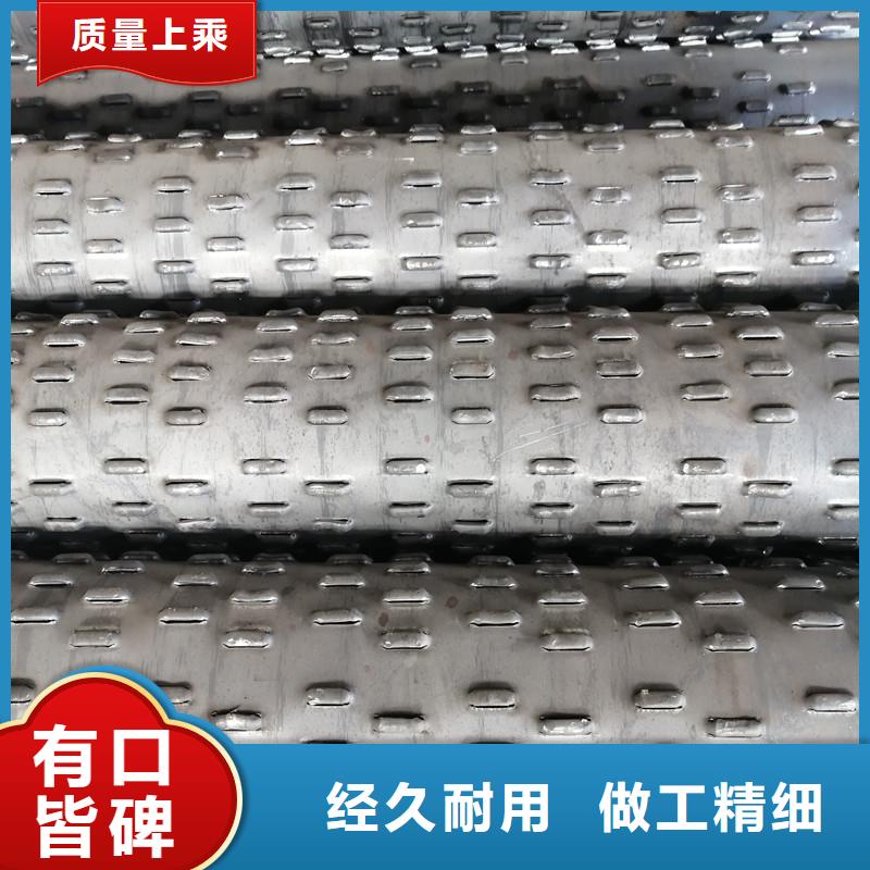 桥式滤水管325*6厂家