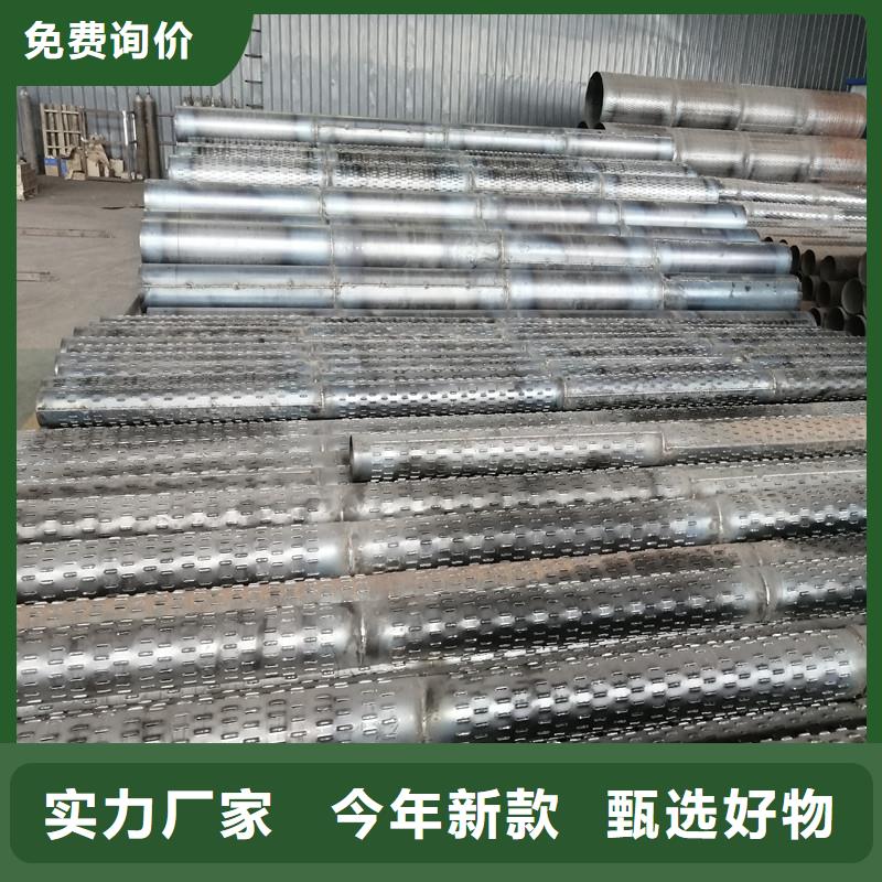 无砂管内径600现货