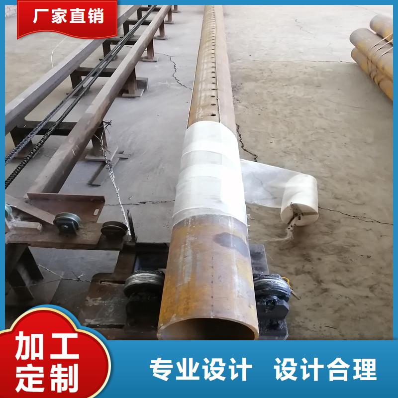 透水管内径400现货