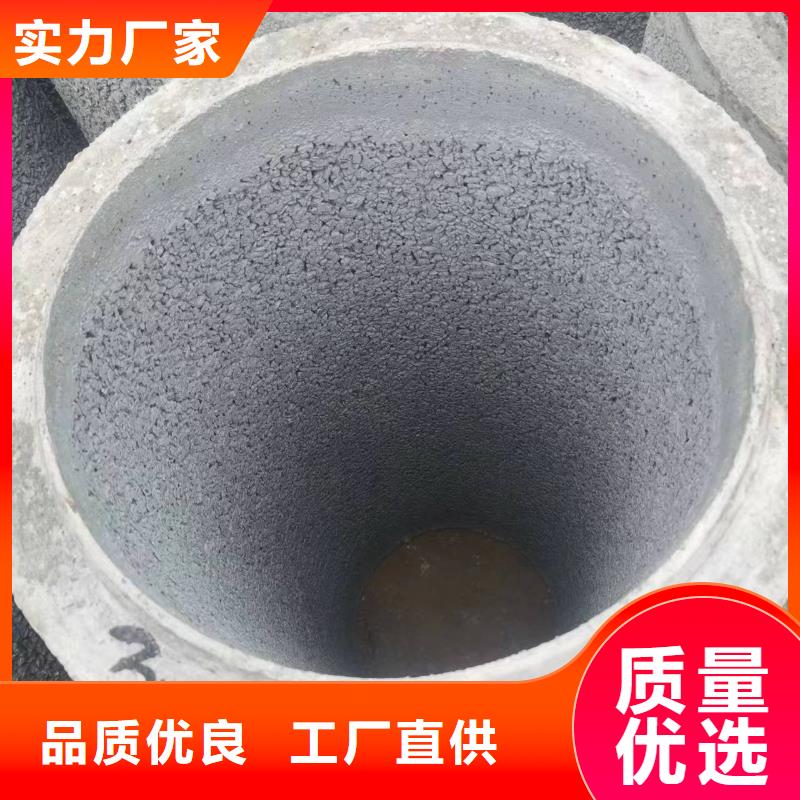 定制水泥管各种型号生产厂家