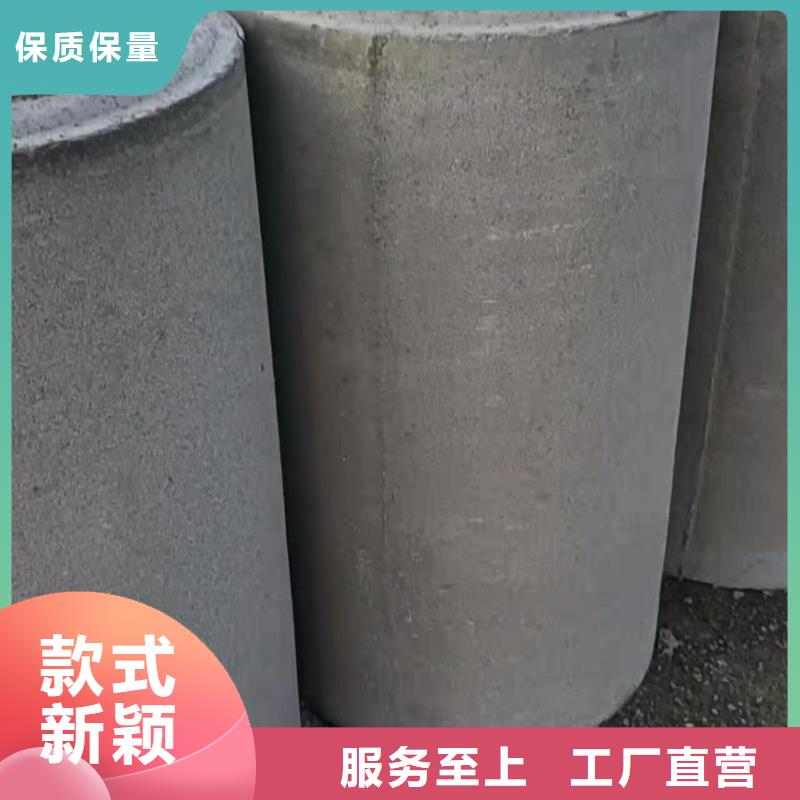 透水管内径400生产厂家