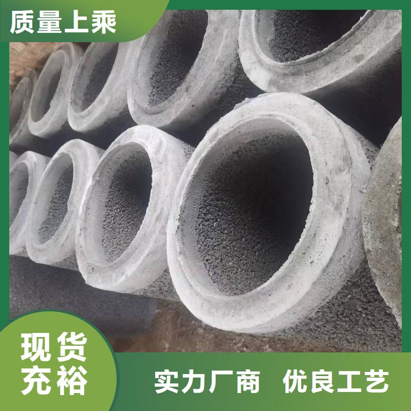 混凝土透水管内径600mm厂家直销