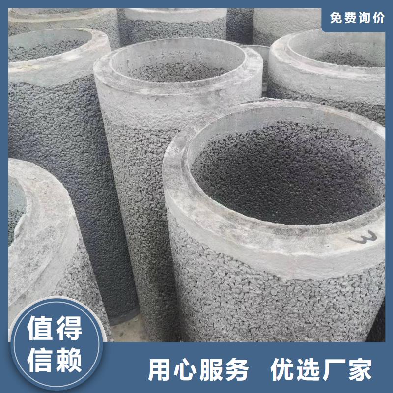 无砂管-滤水管认准大品牌厂家