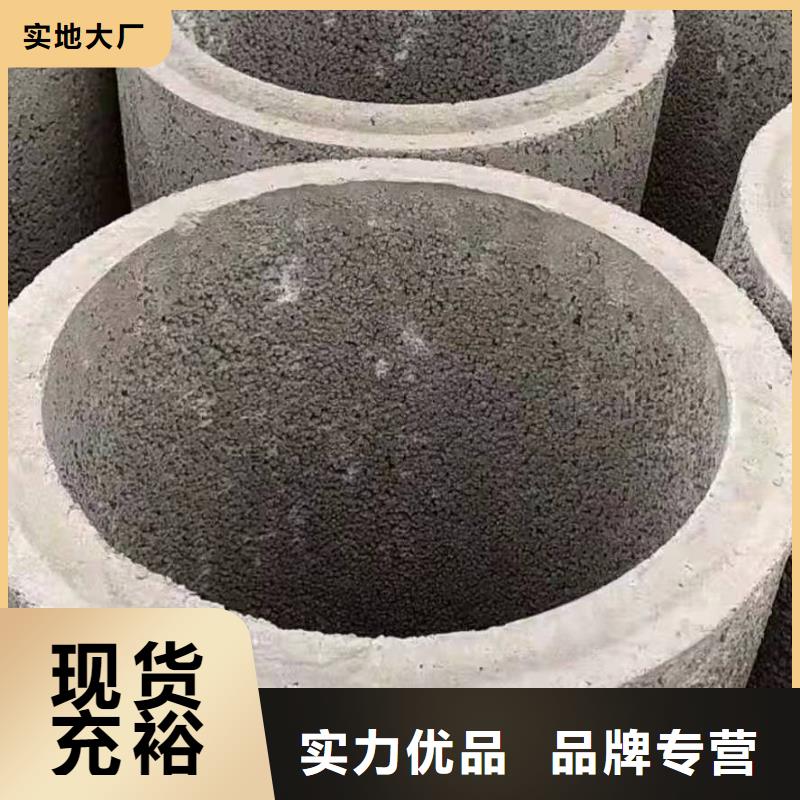 五指山市无砂水泥管内径150生产厂家