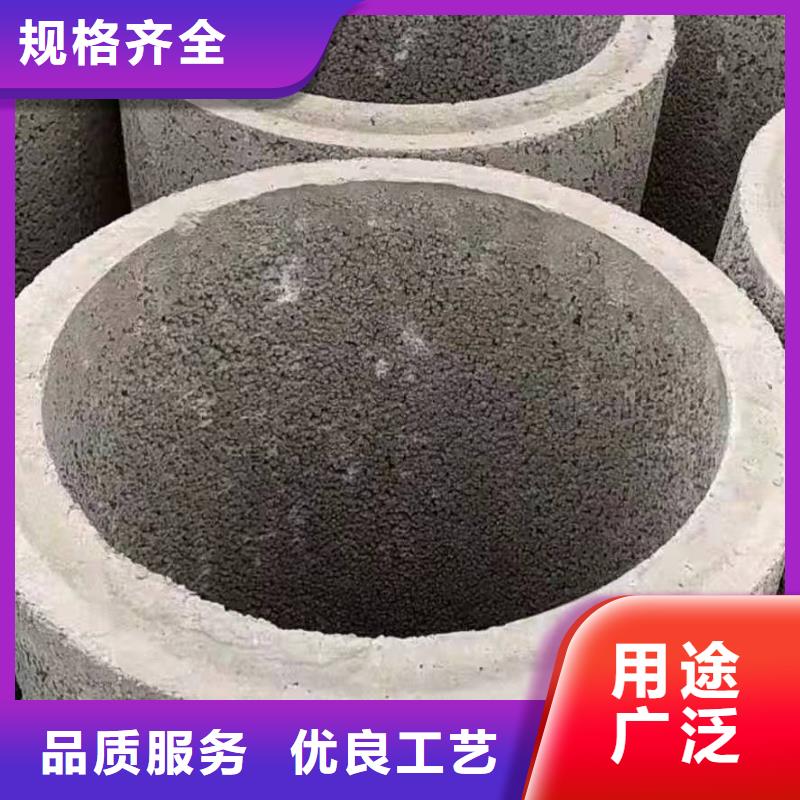 水泥透水管内径500厂家