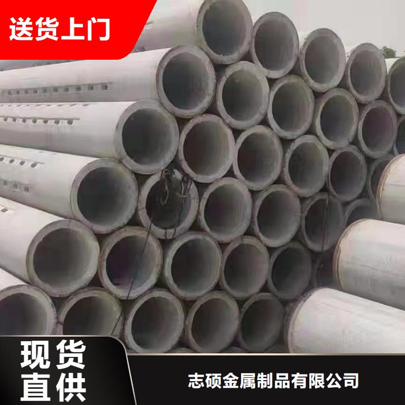 五指山市无砂水泥管内径150生产厂家