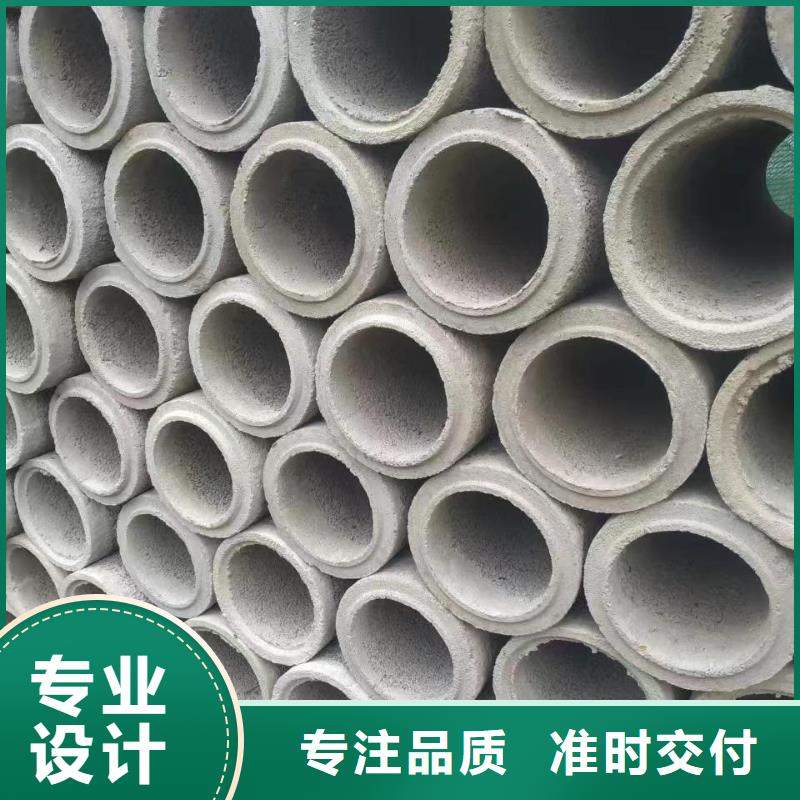 透水管外径800厂家