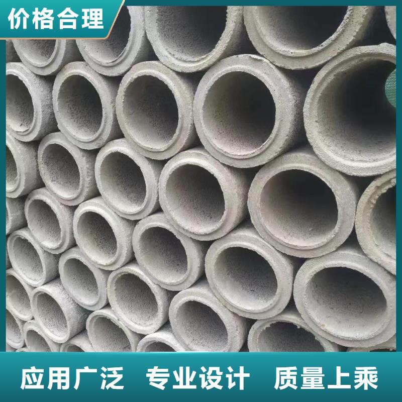 滤水管内径300mm厂家直销