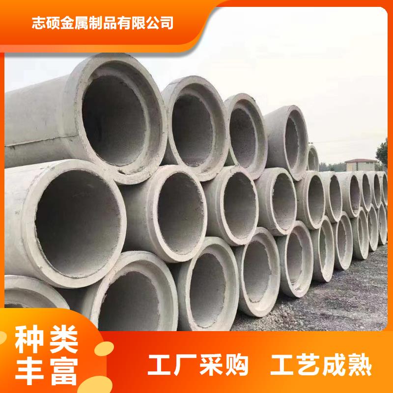 万宁市井壁管内径500 生产厂家