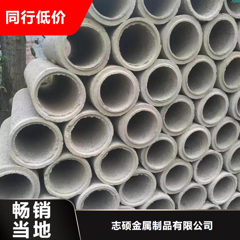 无砂管-滤水管认准大品牌厂家