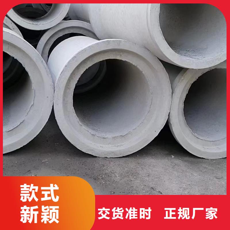 井管内径150mm厂家直销