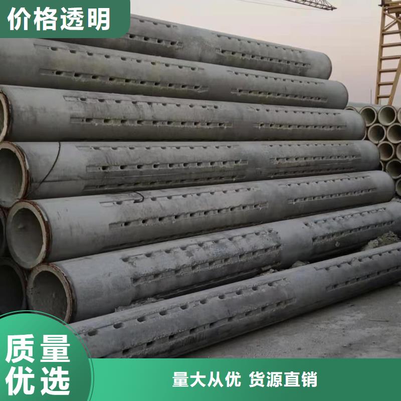 无砂管_无砂水泥管支持大小批量采购