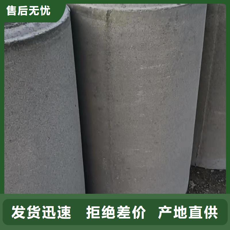 无砂管无砂管质量检测