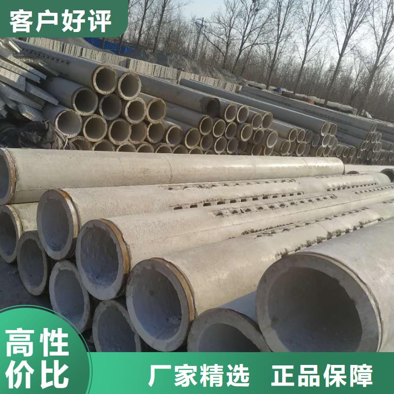 无砂管无砂水泥管现货供应