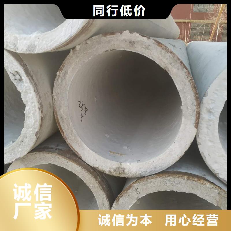 透水管外径800厂家