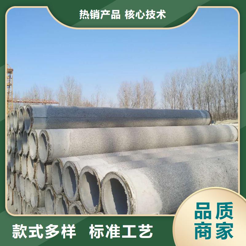 井管内径400厂家