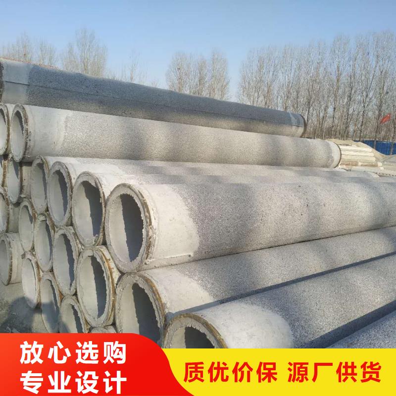 无砂管混凝土管适用场景