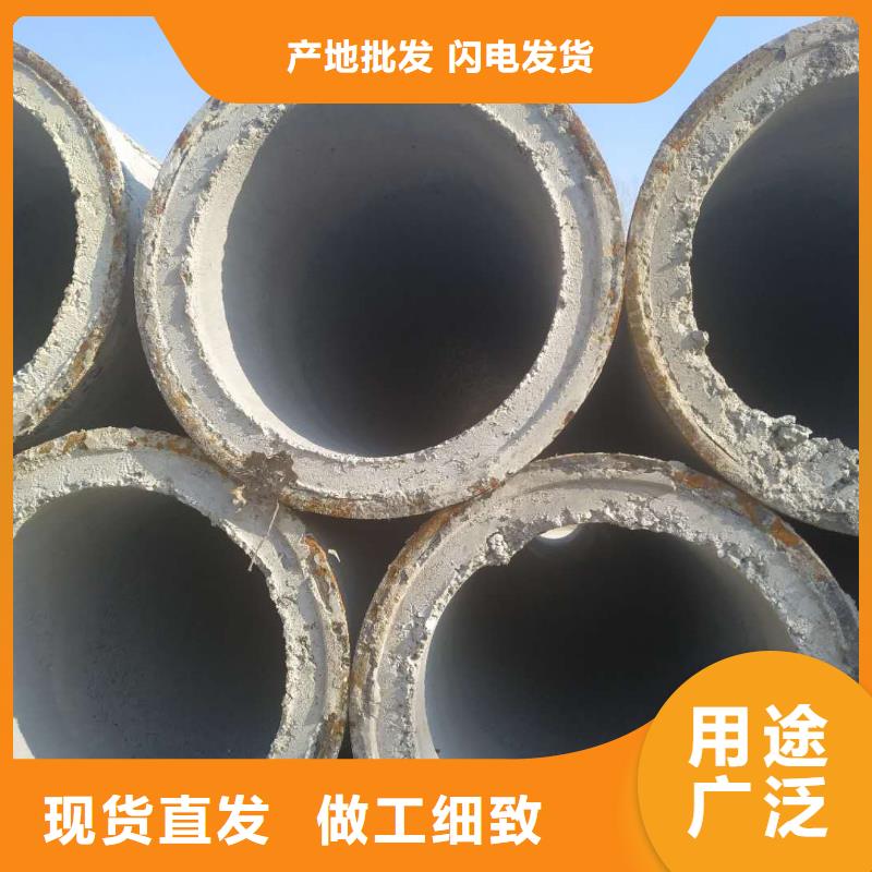 无砂管无砂水泥管现货供应