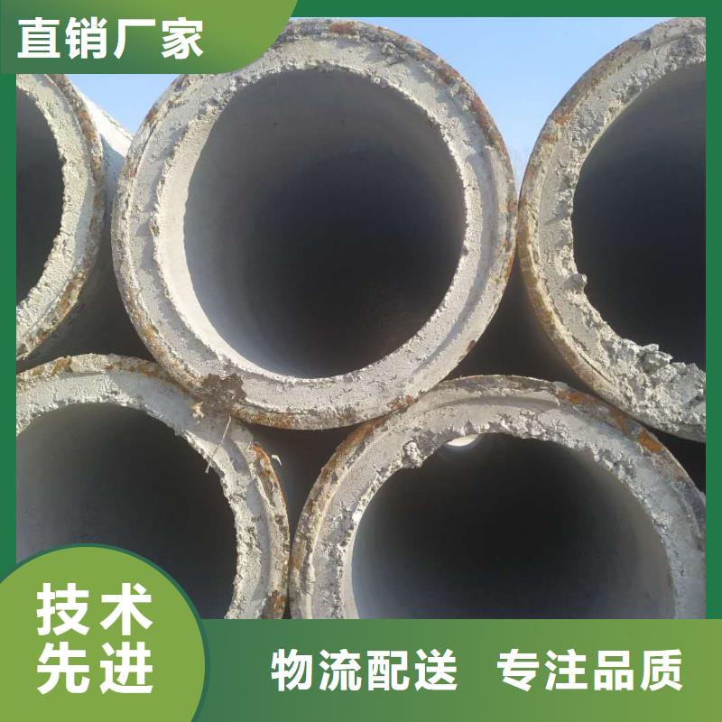 水泥透水管内径500厂家