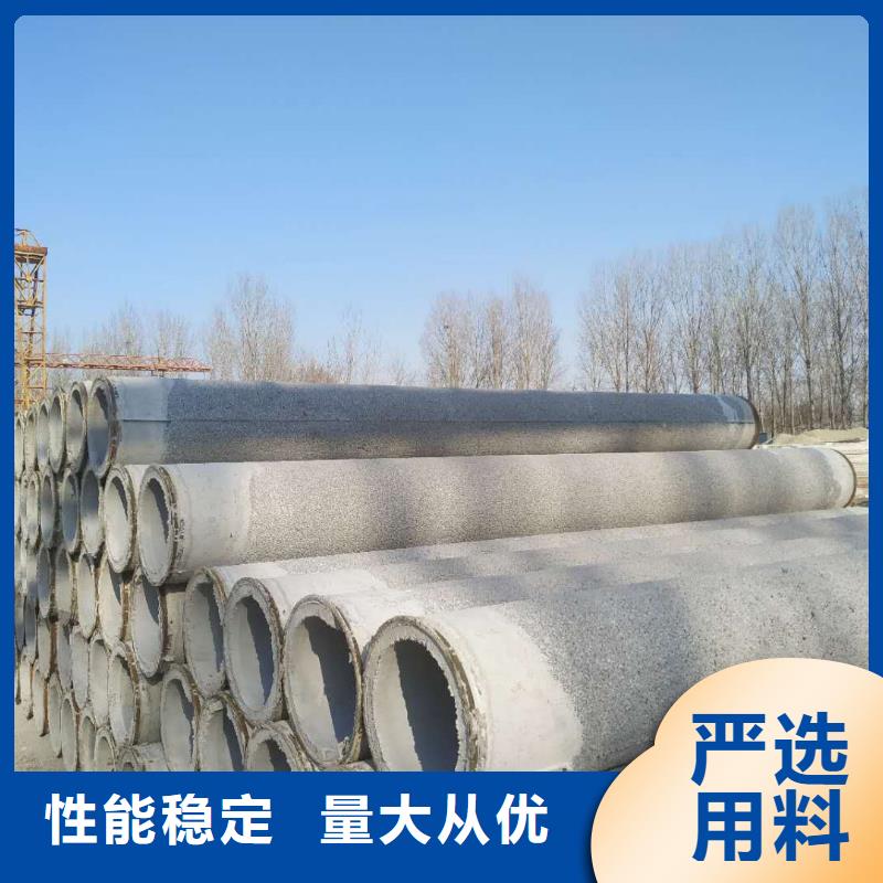 农田机井管DN300厂家