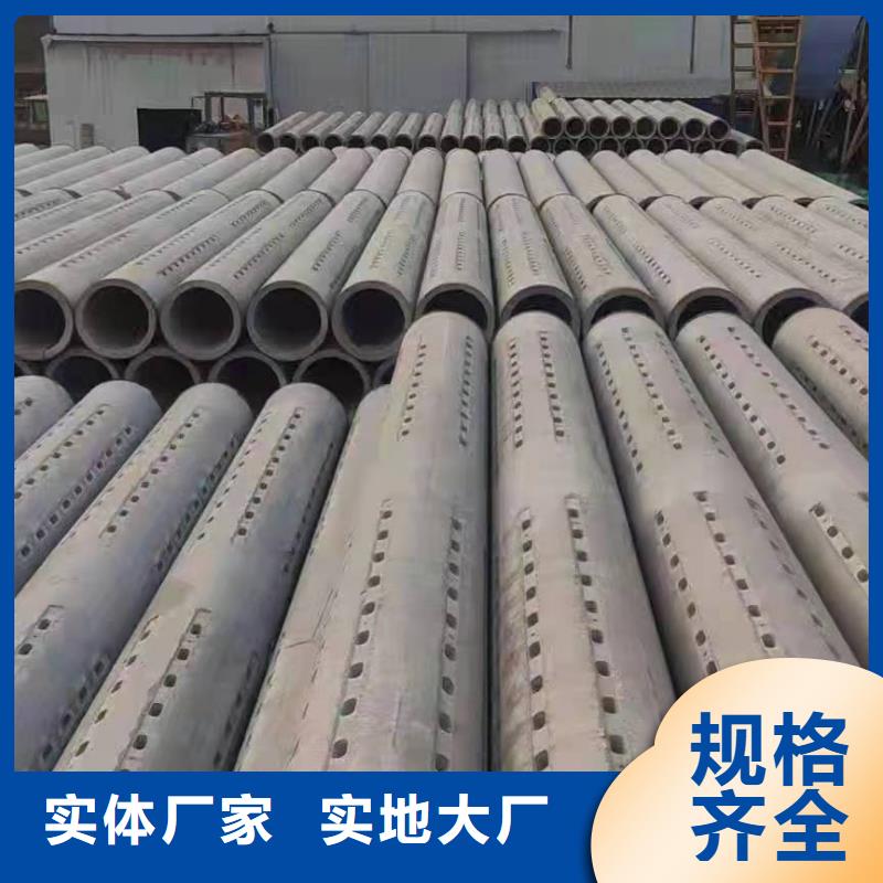 无砂管机井管质量为本