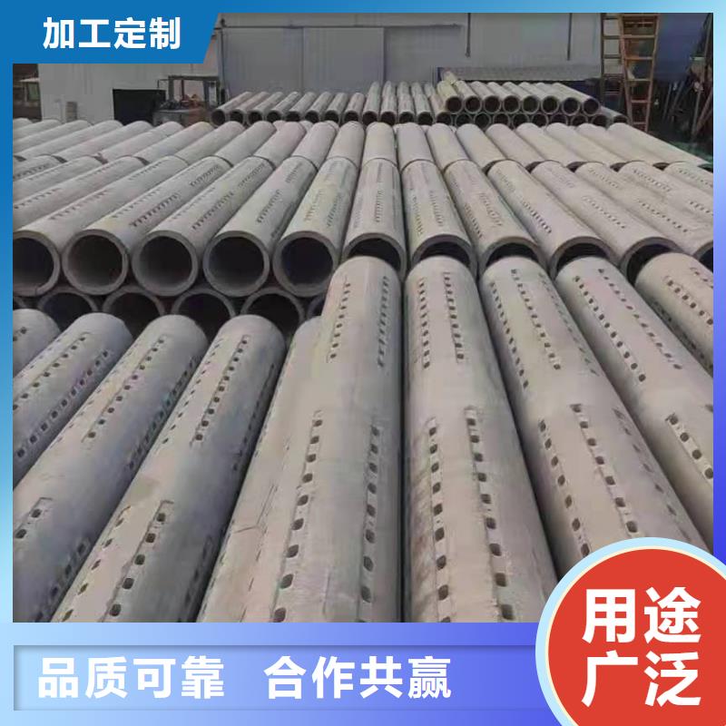 水泥管内径1000直销