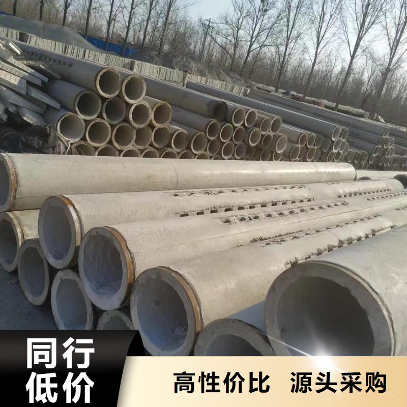 透水管DN600厂家