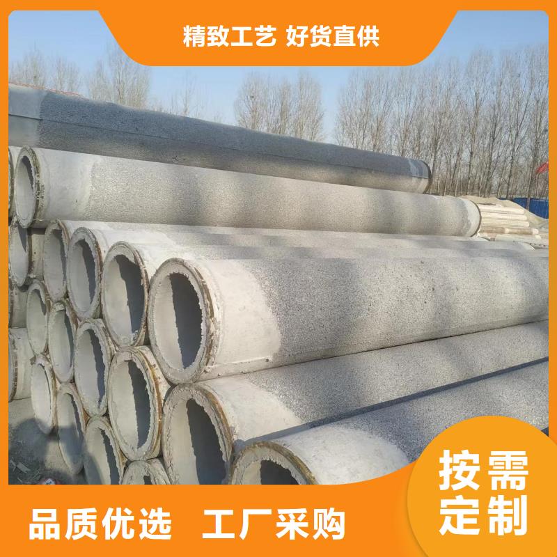 万宁市井壁管内径500 生产厂家