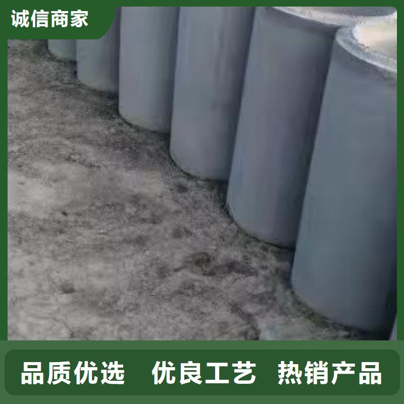 订购【志硕】水泥透水管价格现货充足