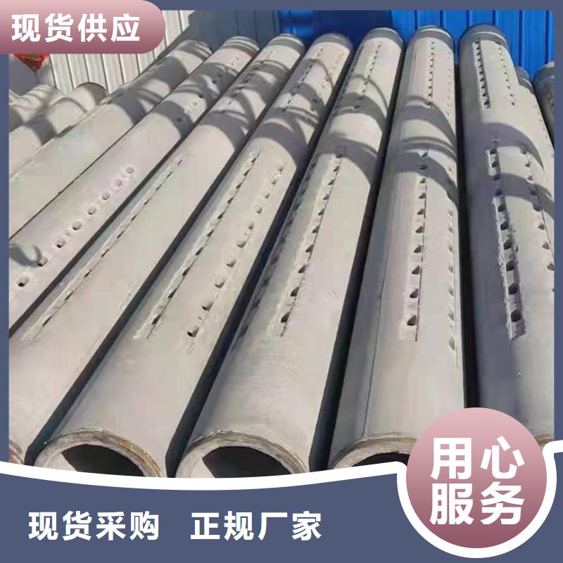 无砂透水管生产厂家各种规格型号