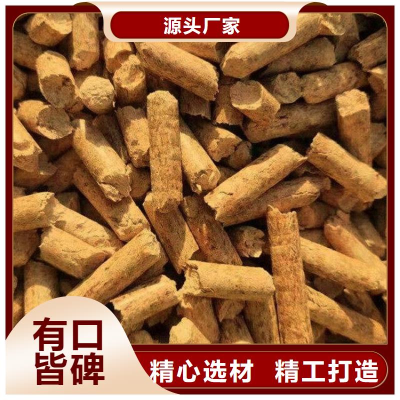 县方木颗粒燃料质优价廉