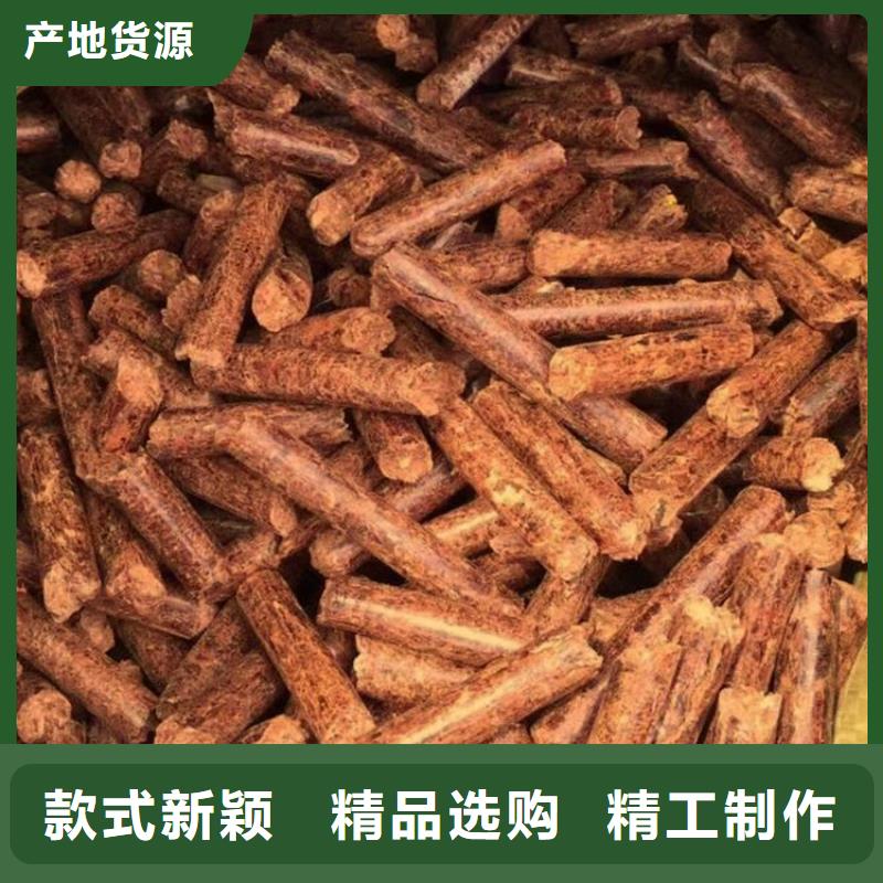 县锯末颗粒燃料小炉料