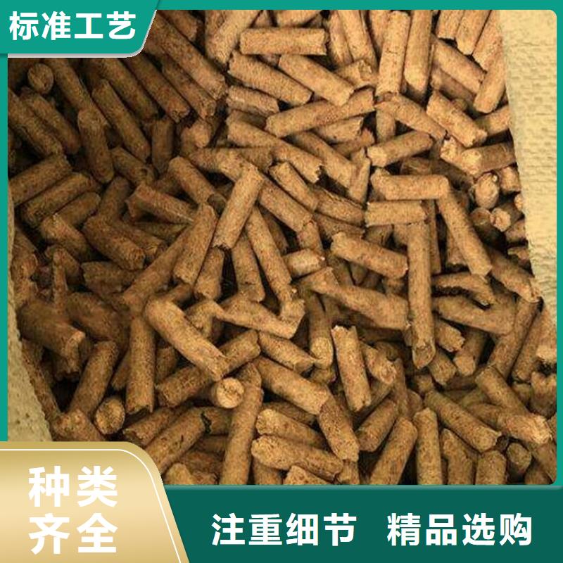 果木炭品种多样