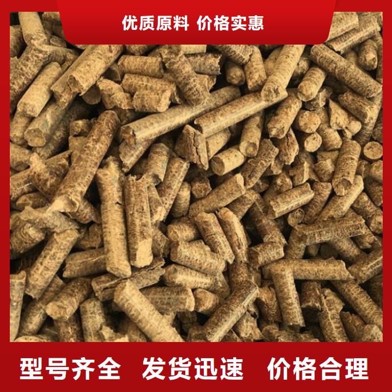 【颗粒燃料】生物质燃烧颗粒质量不佳尽管来找我