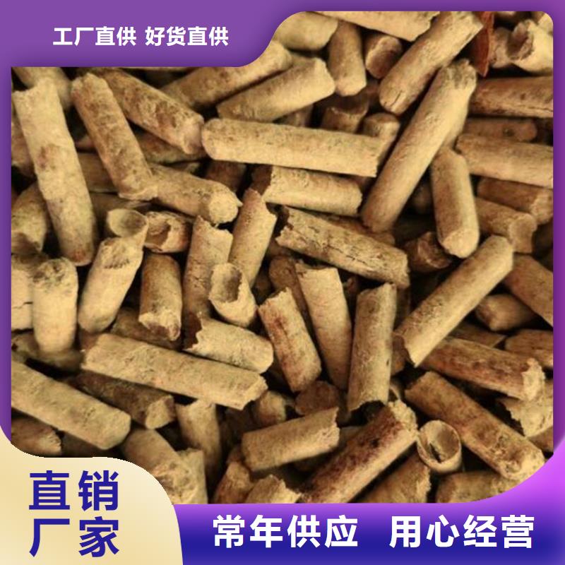 锅炉燃烧颗粒种类齐全