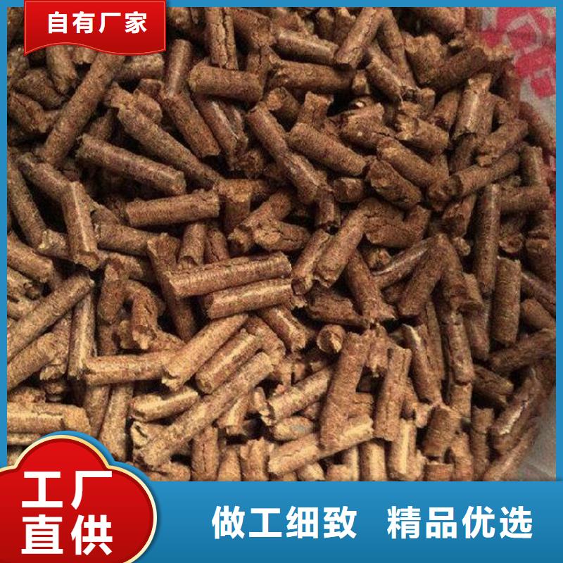 县生物质木质颗粒小炉料