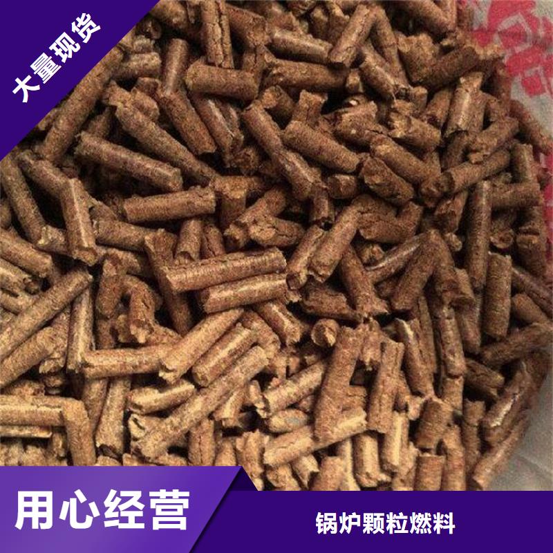 用户喜爱的机制木炭生产厂家