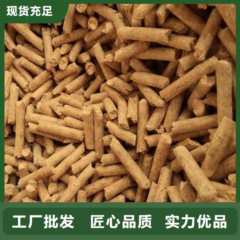 县锯末燃烧颗粒大炉料