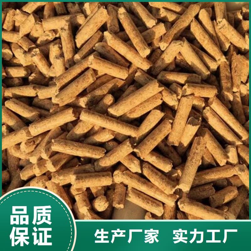 锅炉燃烧颗粒小炉料