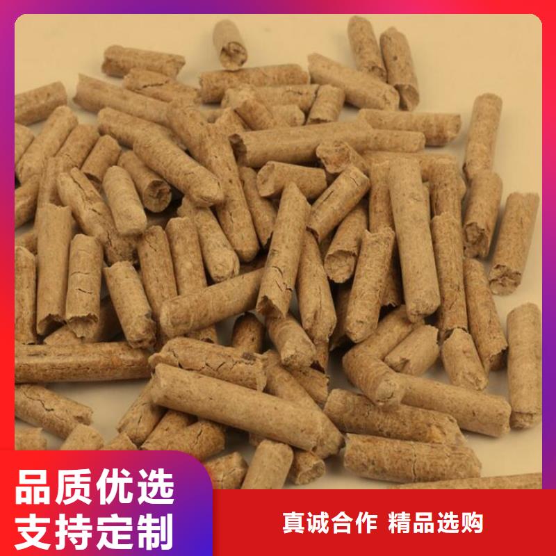 锅炉燃烧颗粒小炉料